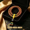 Pulseira Vajra Bodhi de Carne Explosiva Pequena Shuwang para Homens, Contas Bodhi de Noz Natural, Ornamento de Mão de Dupla Volta para Meditação e Brincadeira