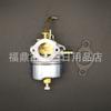 632230 6272 H50 H60 HH60 5HP 6HP carburador 632076 631828 631067