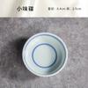 Venta al por mayor plato lateral azul taza platillo tazón cuchara color bajo vidriado hogar retro chino comercial mesa cerámica Jingdezhen