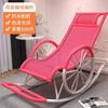 Silla de ratán Adulto Hogar Exterior Silla mecedora Reclinable para sala de estar Balcón Siesta Anciano Ocio Silla mecedora perezosa Fábrica de sillas de ratán