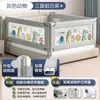 Grade de Cama Sem Furos para Crianças Cerca Protetora Anti-queda Berço de Bebê Contorno de Cama Combinação de Três Lados Guarda-corpo de Cama Ajustável