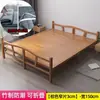 Cama plegable de bambú, doble/individual, cama para siesta/descanso de adultos, uso doméstico, alquiler económico, cama de bambú de doble propósito