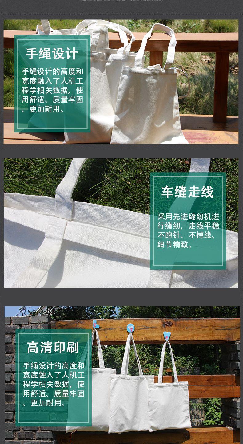 详情页1_002