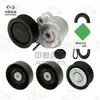 Kit de Polia Tensoradora Kit de Acessórios para Geely Vision