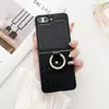 Estilo Minimalista de Lujo Adecuado para Funda de Teléfono Móvil Samsung Zflip5 para Proteger Zflip6 Europea y Americana Personalizada Anticaídas Plegable Modelo Caliente