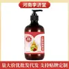 Óleo Essencial de Massagem com Artemísia e Gengibre para Terapia de Meridianos de Corpo Inteiro, Gua Sha e Massagem, Óleo de Massagem Corporal Feito Sob Medida