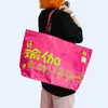 Bolsas tejidas de PP personalizadas de mano con logo para compras, gran capacidad, adecuadas para exposiciones de ropa, bolsas para mudanzas tipo piel de serpiente, bolsas tejidas laminadas hechas a medida