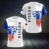 Camiseta de Manga Corta para Hombre Rusa Impresión Digital 3D Cuello Redondo Manga Corta Fabricante de Exportación Transfronteriza Entrega Directa
