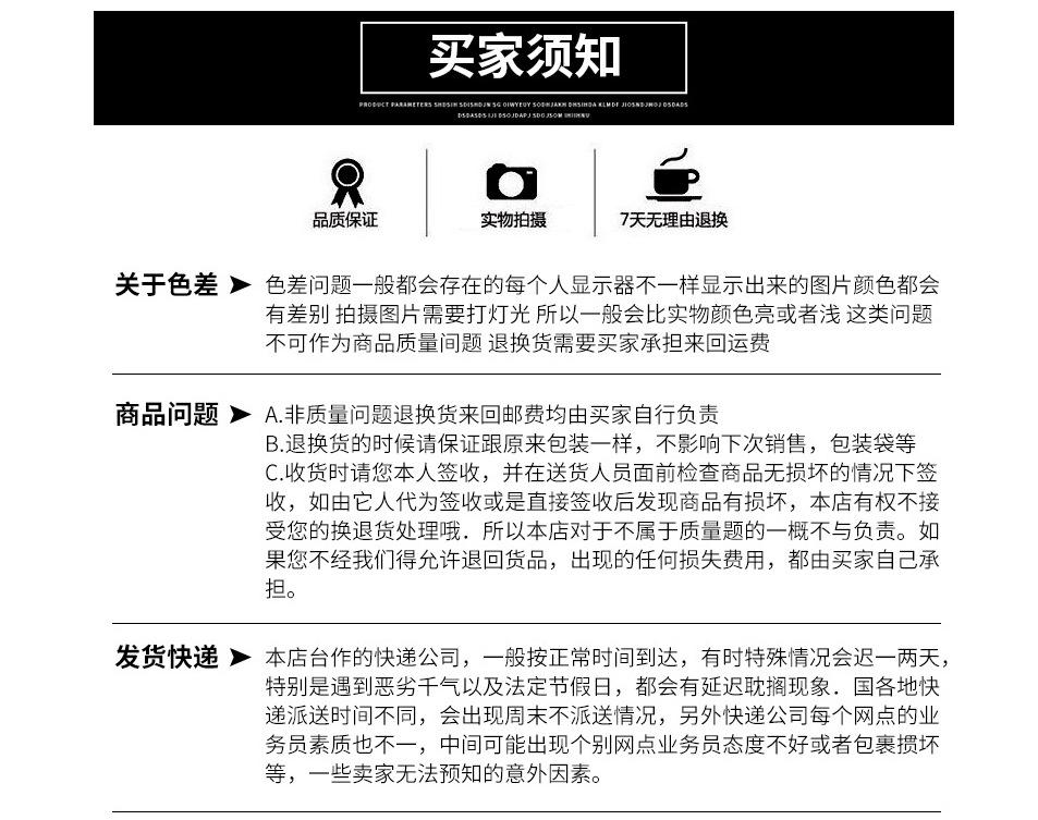 微信图片_20230810172040