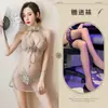 Lencería Sexy con Encaje y Diseño de Abertura, Conjunto de Cheongsam Clásico Bordado de Malla Transparente para Discoteca