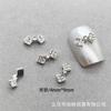 Mini Joyas de Uñas con Lazo de Diamante Aleación Japonesa Broca para Uñas Funda para Teléfono de Uñas Accesorios de Decoración DIY