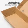Cajas de Almuerzo Desechables Personalizadas, Cajas para Hamburguesas, Cajas Cuadradas para Llevar, Cajas de Embalaje Corrugadas Kraft, Cajas para Comida Rápida para Llevar OEM