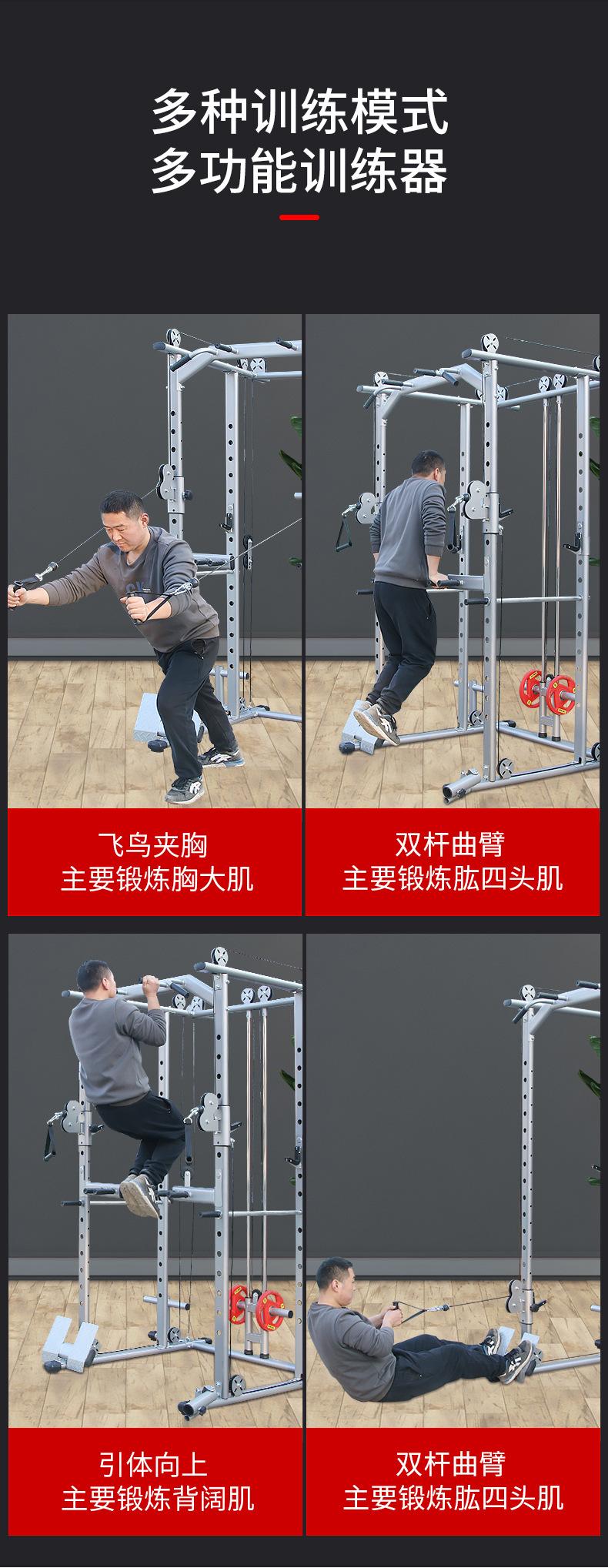 飞鸟框式-刘_05.jpg
