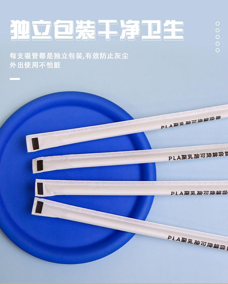 详情_08.jpg