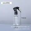 Disponibles en stock varias especificaciones de botellas de spray de vidrio, botellas Boston multicolor, botellas para desinfectante, botellas para aceites esenciales, botellas para cosméticos.