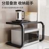 Estante retráctil de almacenamiento para horno microondas de cocina, soporte de horno de doble capa para el hogar, estante de almacenamiento para olla arrocera de escritorio de encimera