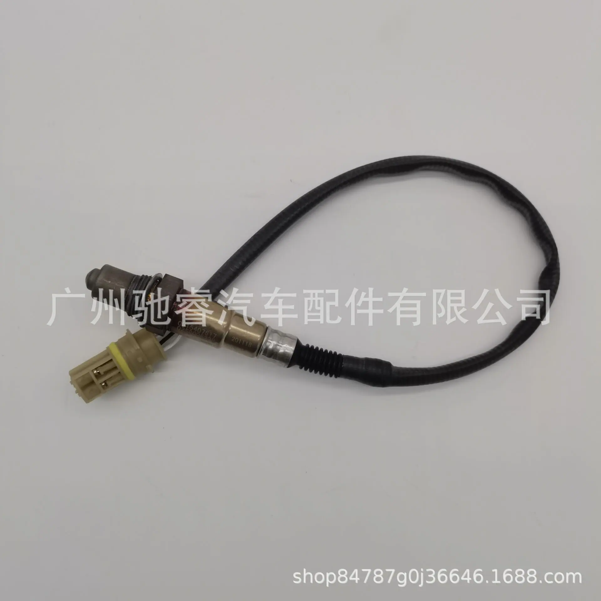 3C7C23015226792DB3553B9226420B