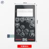 Qixing Bao Mai Hu Long Computadora de Control Electrónico Coche Plano Pantalla Película Botón Jack Control Pantalla de Operación