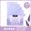 Papel Absorbente de Grasa Facial Control de Grasa Maquillaje Mujeres Primavera Verano Refrescante Portátil Fragancia Papel Removedor de Grasa Papel Facial Limpieza Facial Hombres