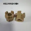 Máquina de perfurar acessórios de bomba de alta pressão máquina perfuradora selo d'água cola prego correia de acionamento peça de vedação integrada anel de vedação