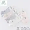 Calcetines de Algodón de Fibra Larga para Mujer, Estilo Barco, Malla, Sin Costuras, Bajos, Casuales, Invisibles, Venta al por Mayor