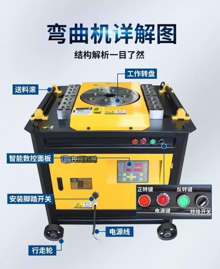 微信图片_20250116150204.jpg