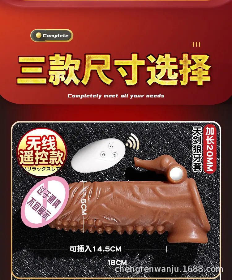 详情-15.jpg