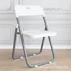 Venda Direta da Fábrica Cadeira Dobrável para Uso Doméstico, Cadeira Simples para Dormitório, Cadeira de Escritório Portátil para Conferência com Encosto, Cadeira de Jantar para Quarto