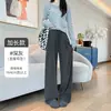 Pantalones de tela de arroz glutinoso grises para mujer, nuevo estilo primavera y otoño 2026, cintura alta, adelgazantes, pierna recta, para personas petite, buena caída, pantalones casuales de pierna ancha
