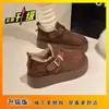 Zapatos de Algodón Cálidos Retro con Plataforma Oculta, sin Cordones, Forrados de Felpa para Uso en Exteriores, Novedad Verano 2026, Zapatos de Cuero para Mujer con Suela Gruesa, Versátiles, Punta Redonda