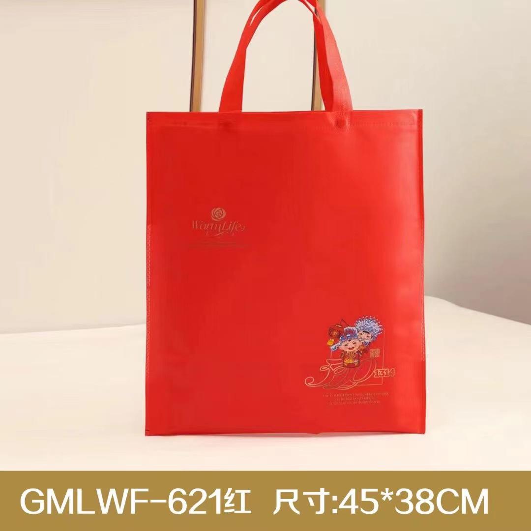 微信图片_202208301943401