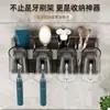 Soporte Eléctrico para Cepillo de Dientes sin Taladro Aluminio Espacial Montado en Pared Baño de Lujo Adhesivo de Pared Porta Vasos para Enjuague Bucal Baño