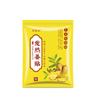 Parche Caliente Original de Jengibre 8*12, Parche de Jengibre, Parche de Ajenjo, Parche de Moxibustión, Parche de Compresa Caliente para Cuello, Hombro, Cintura, Articulación de la Pierna, Parche Herbal