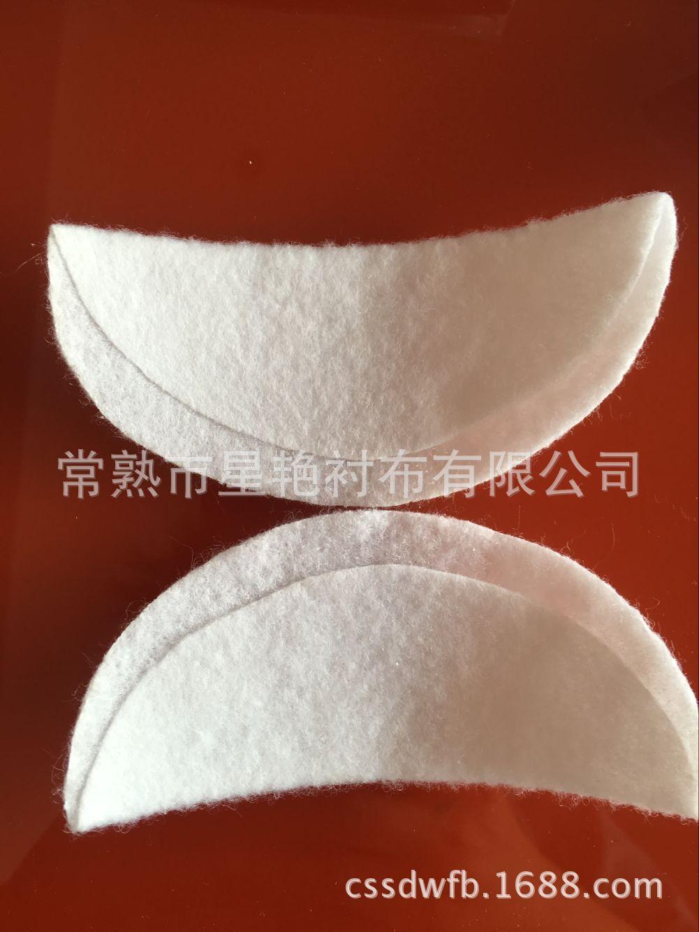 小垫肩