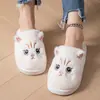 Stock Listo Pantuflas de Algodón con Gato de Dibujos Animados Transfronterizas para Hombres y Mujeres Otoño e Invierno Interiores Hogar Antideslizantes Cálidas Piel de Conejo Sintética Zapatos de Algodón de Punta Cerrada
