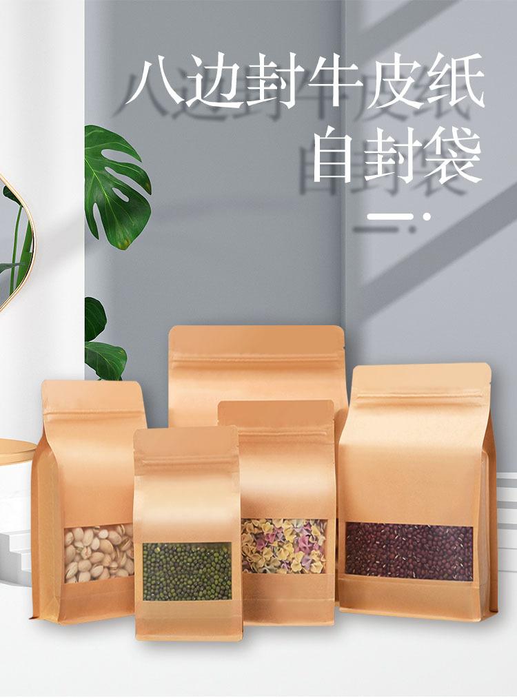 详情页1.jpg
