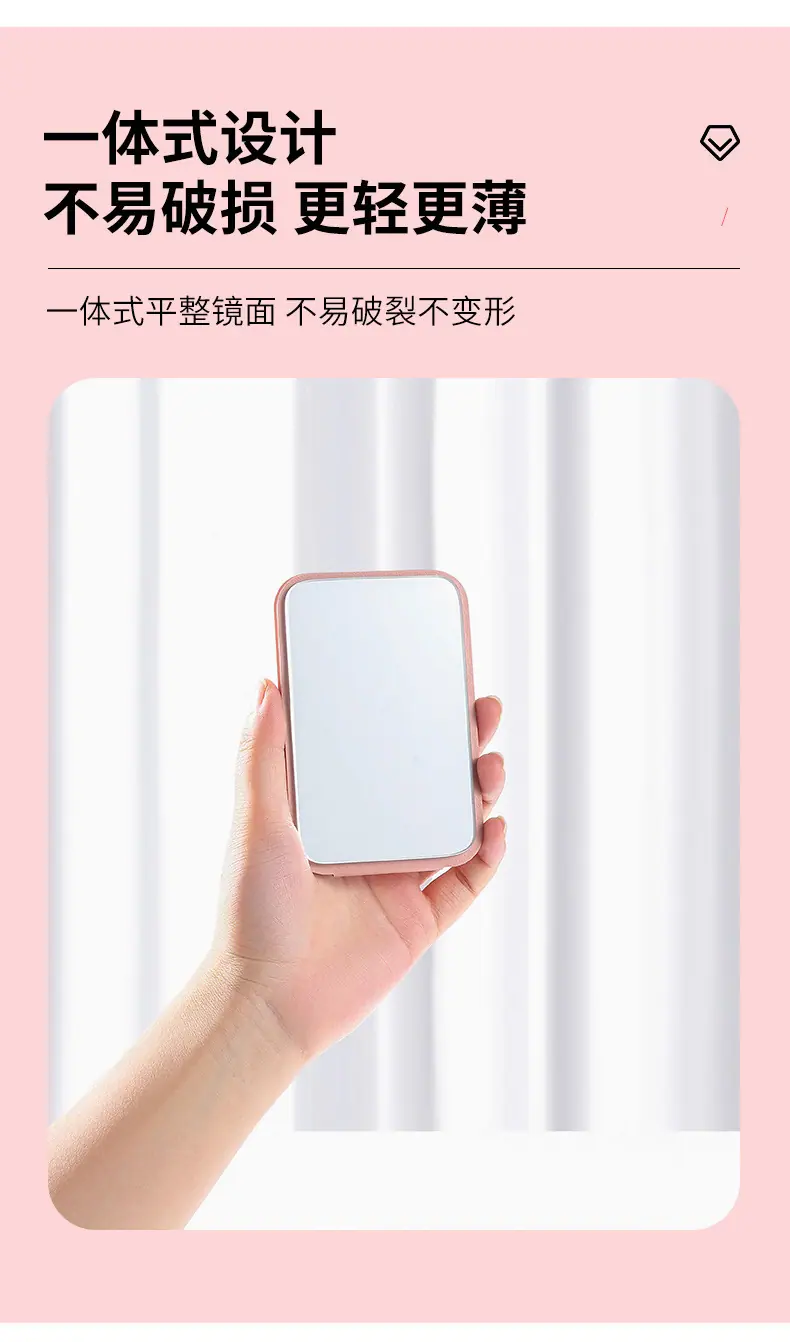 镜子_05.jpg