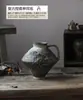 Vaso Cerâmico, Vaso de Grés, Arranjo de Flores, Hotel B&B Artesanal Retrô, Flores Secas ao Ar Wabi-Sabi, Ornamentos Zen