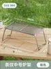Estufa de Cassette Plegable para Exteriores Parrilla para Barbacoa Fogata de Camping Cocina de Té Hogar Interior Carbón Asador de Carne Estufa Pequeña