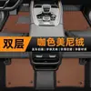 Alfombrillas Leapmoon T03, 25 Estilos, Cobertura Total de TPE, Especializadas para el Lado del Conductor, Alfombrilla de Maletero, Accesorios para Coche, Nueva Modificación