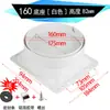 Campana Extractora de Cocina Base de Tubo de Salida de Aire Válvula de Retención Válvula Antirretorno Interfaz Antiolor Accesorios para Tubo de Escape