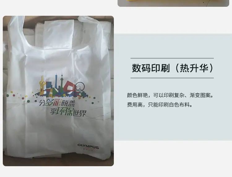 详情psd_13.jpg