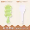 Novo molde de bolinho de arroz de pedra pequeno esférico agite uma agite ferramentas de panificação ferramentas para fazer sushi atacado