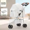 Carrinho de Passeio para Pets de Três Rodas Amazon Transfronteiriço, Leve e Dobrável, para Uso ao Ar Livre com Cães e Gatos, Adequado para Cães de Porte Pequeno e Médio