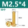 Tornillos de latón de alta calidad con cabeza semiredonda y hexágono interior, tornillos con cabeza de copa redonda, pernos hexagonales de color cobre M2M3M4M5M6M8