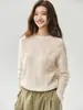 Suéter Kangbaolai 25% seda de amoreira 75% caxemira para mulheres, com estilo descontraído, gola redonda, trança e corte solto