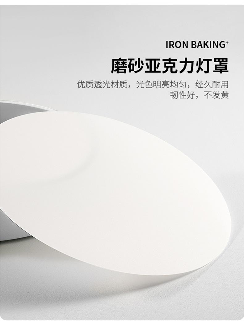 详情_23.jpg