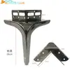 Pernas de Suporte para Pés de Cama Espessadas Pernas de Metal para Sofá Pernas de Suporte para Gabinete de TV Pernas para Mesa de Centro com Cantoneiras Pernas de Cama