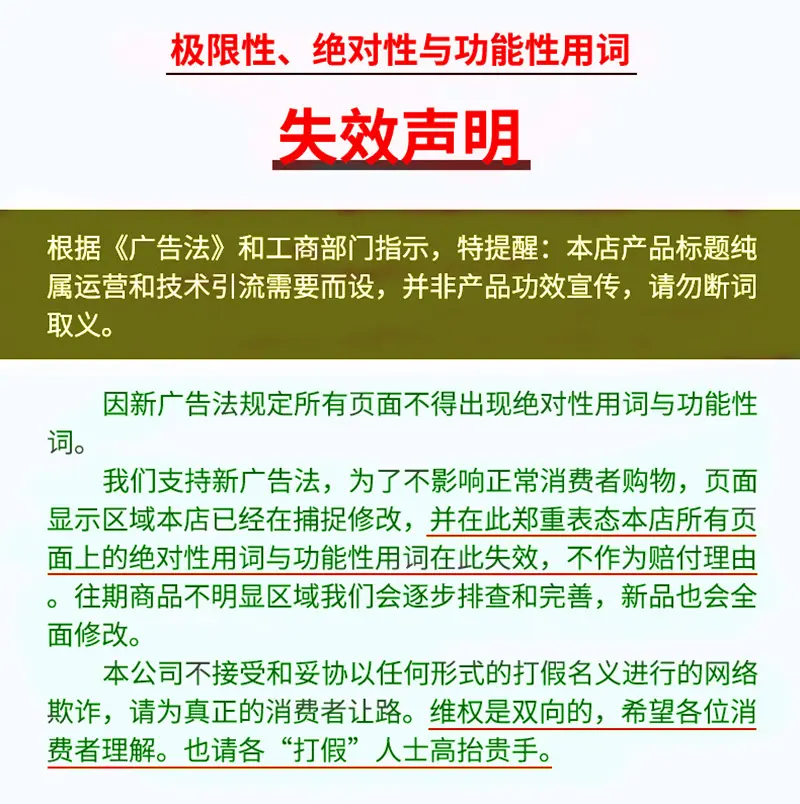 QQ图片20220829160601
