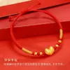 Oro 999 Oro Puro Cuentas de la Fortuna Moneda de Dinero Hilo Rojo Candado de Seguridad Cuentas de la Fortuna Pulsera del Año del Zodiaco Candado de Buena Suerte para Bebé